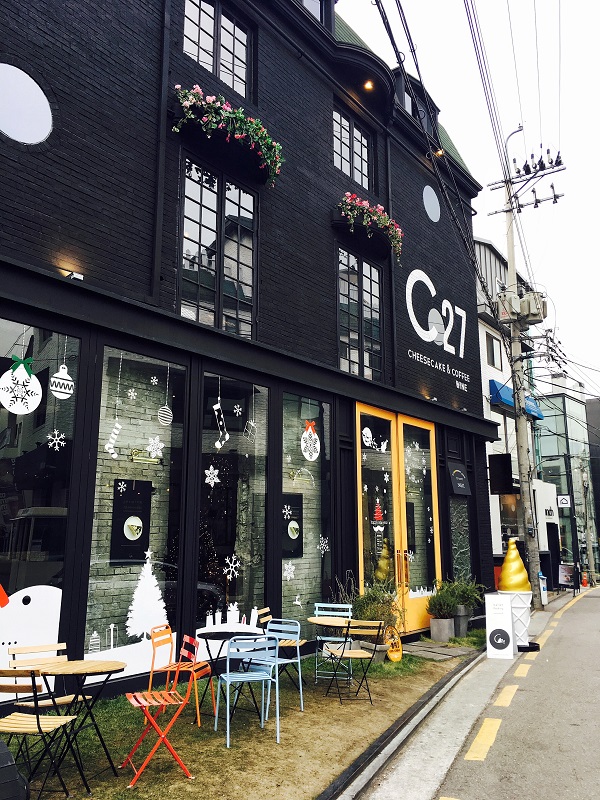 quan-ca-phe-o-seoul