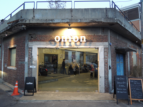 quan-ca-phe-o-seoul