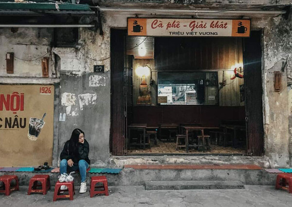 cà phê phố
